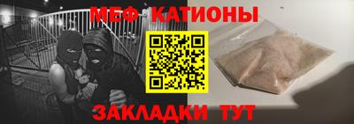 кокаин перу Новодвинск