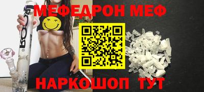 кокаин VHQ Нальчик