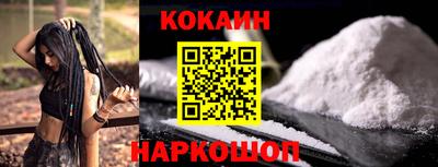 прущая мука Нарткала
