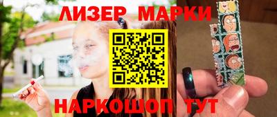 кокаин VHQ Нальчик