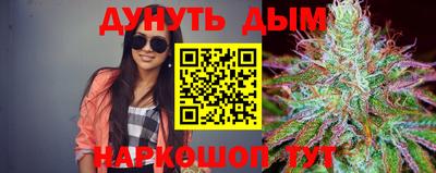 кокаин перу Новодвинск