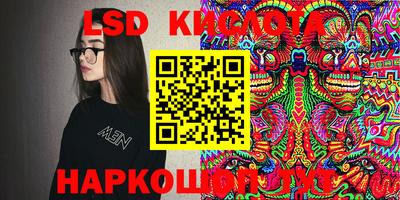 кокаин перу Новодвинск