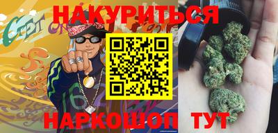 ешки Новокубанск