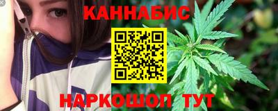 кокаин перу Новодвинск