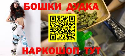 кокаин VHQ Нальчик