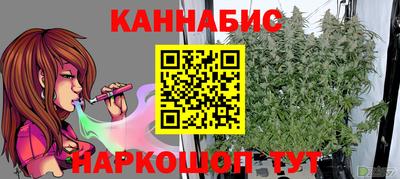 кокаин перу Новодвинск