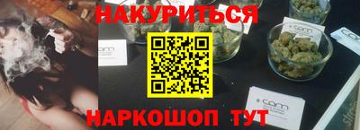 прущая мука Нарткала