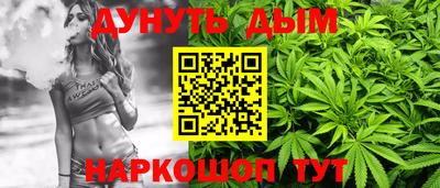 кокаин перу Новодвинск