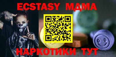 кокаин перу Новодвинск
