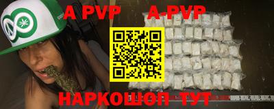 прущая мука Нарткала