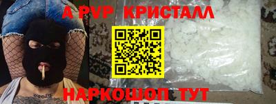 прущая мука Нарткала