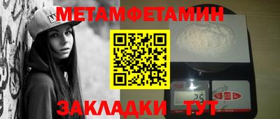 прущая мука Нарткала