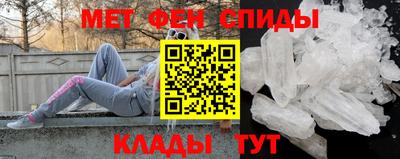 прущая мука Нарткала