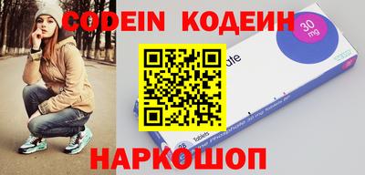 прущая мука Нарткала