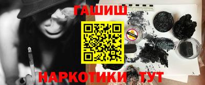 кокаин VHQ Нальчик