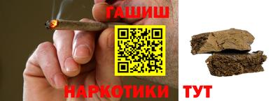 кокаин перу Новодвинск